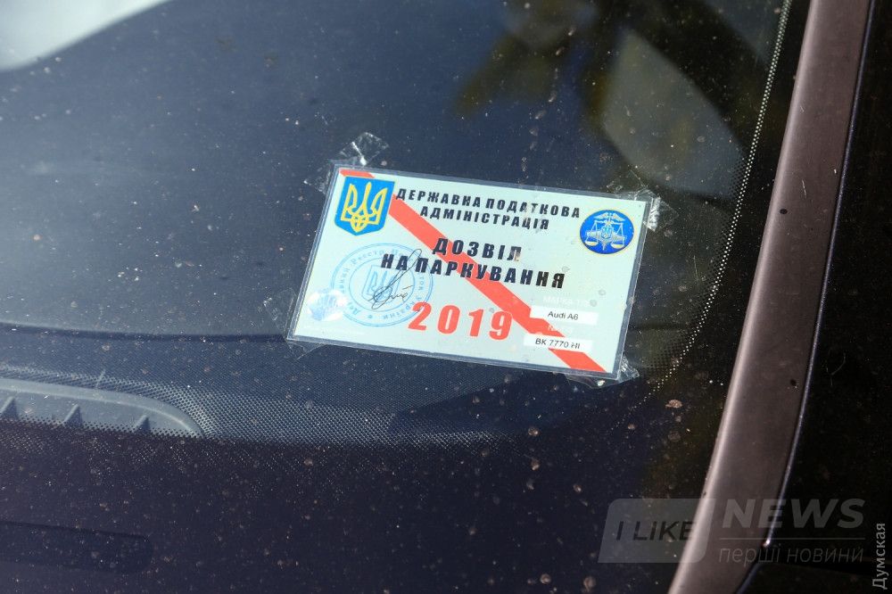 ÐÑÐ²Ð°ÐµÑ Ð¸ Ñакое, пÑавда, Ñвидев инÑпекÑоÑов, водиÑÐµÐ»Ñ Ð¾ÑодÑал Ñалон и ÑеÑиÑовалÑÑ