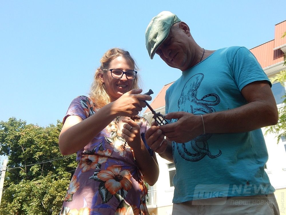 Ой, а что это такое?