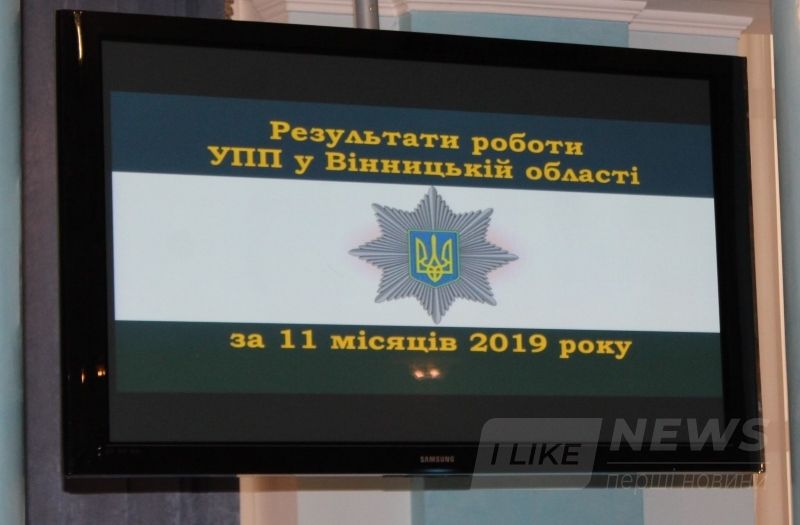 Нa дорогaх Вінниччині зaтримaно мaйже 3000 тисячі водіїв, які керувaли aвтомобілем під дією aлкоголю тa нaркотиків