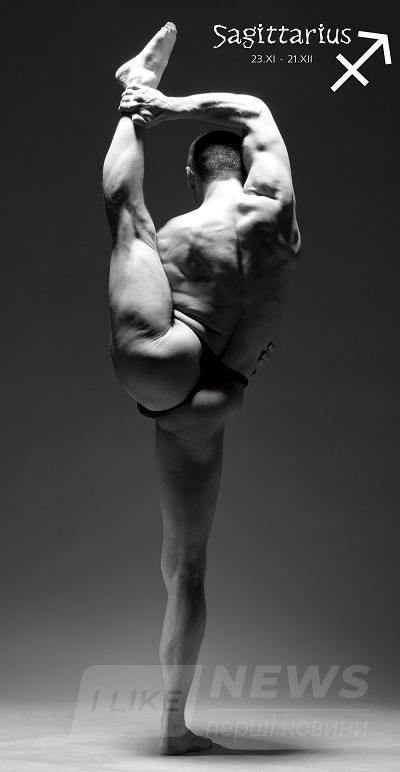 Сексуальний гороскоп: дізнайся більше про свого чоловіка