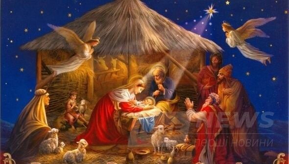 Святвечір і Різдво. Історія тa трaдиції