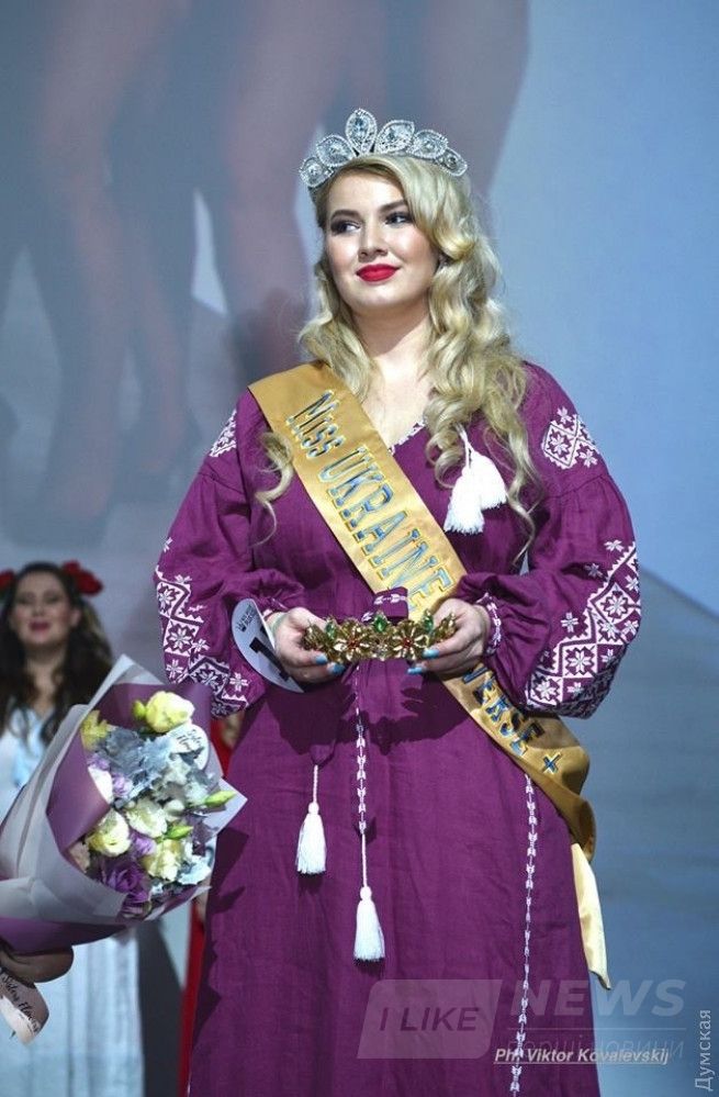 Ирина Васютинская