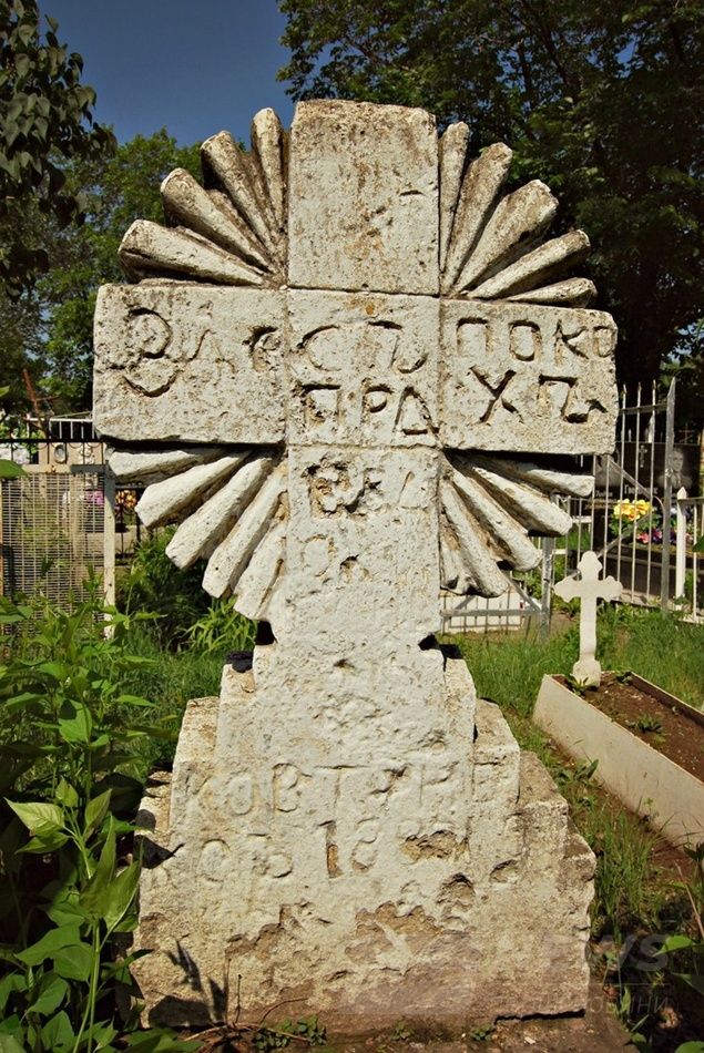 Ð¤Ð¾ÑÐ¾: 048