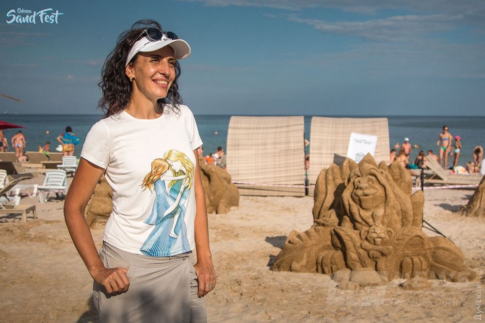 Ирина Загайчук