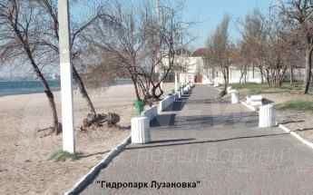 Ð ÐÐ´ÐµÑÑÐµ ÑÐµÑÐ¸Ð»Ð¸ Ð¿ÑÐ¸Ð²ÐµÑÑÐ¸ Ð² Ð¿Ð¾ÑÑÐ´Ð¾Ðº ÑÐºÐ°Ð¼ÐµÐ¹ÐºÐ¸ Ð¸ Ð¿Ð»Ð¾ÑÐ°Ð´ÐºÐ¸ Ð½Ð° Ð¿Ð¾Ð±ÐµÑÐµÐ¶ÑÐµ. Ð¤Ð¾ÑÐ¾