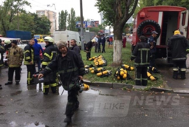 Фото: Одесский форум