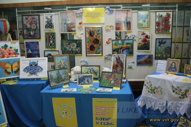 http://www.vin.gov.ua/news/ostanni-novyny/21318-na-vinnychchyni-startuvav-khkhvii-oblasnyi-festyval-tvorchosti-i-talantiv-ditei-ta-molodi-z-funktsionalnymy-obmezhenniamy-povir-u-sebe