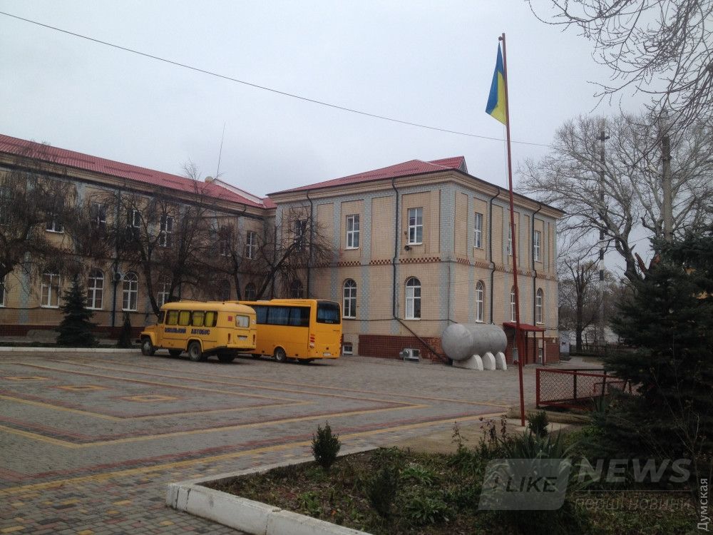 Гимназия имени Раковского. В этом году ей исполнится 160 лет, это одно из старейших учебных заведений Одесской области.