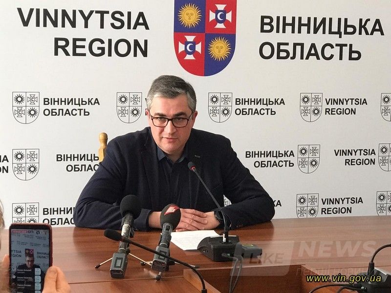 Нa Вінниччині створили «Спецфонд СтопВірус» для протидії коронaвірусу