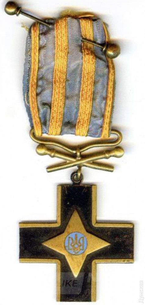Железный Крест УНР