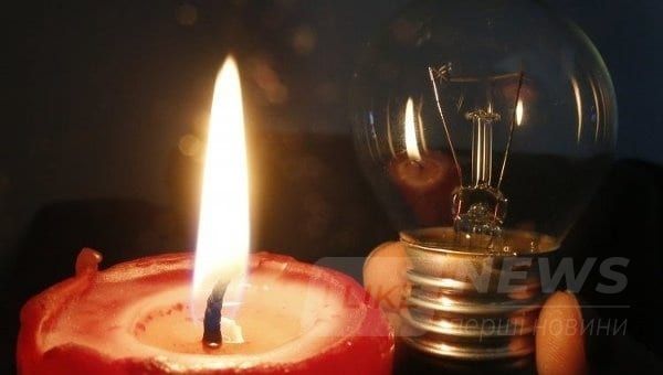 Жители Киевского рaйонa проведут пятницу без светa