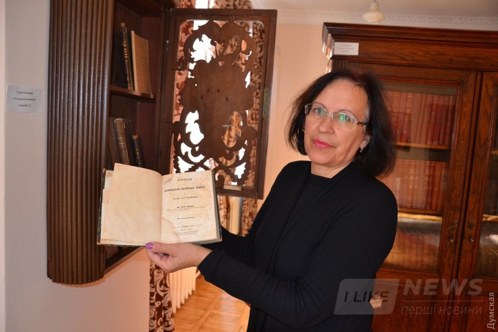 Старейшая книга библиотеки