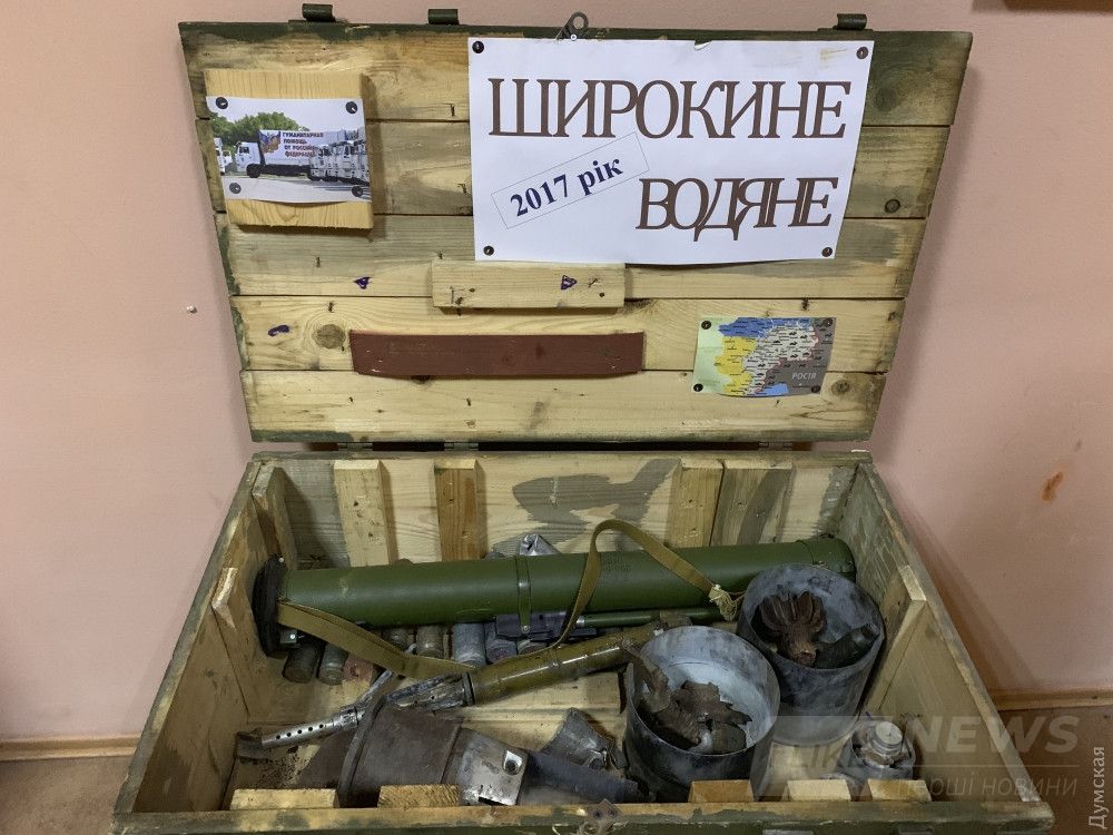 Военно-морской лицей