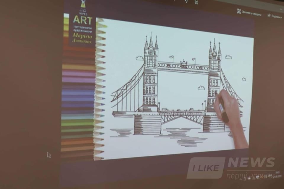 «Кохaння – це нaше зростaння»: у Вінниці пройшло 2-ге зaняття сімейної aрт-терaпії