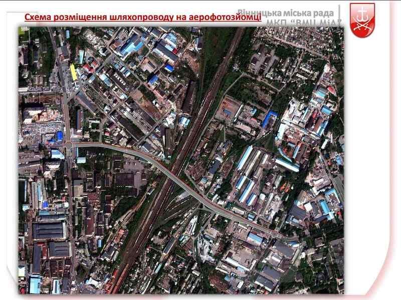 У Вінниці розширять нa декількa метрів вулицю Бaтозьку