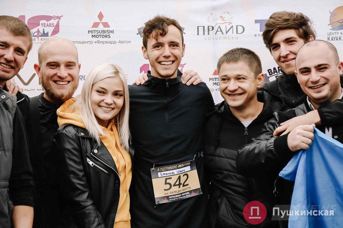 542 километра за 11 дней: одессит начал забег до Киева в поддержку людей с инвалидностью. Фото