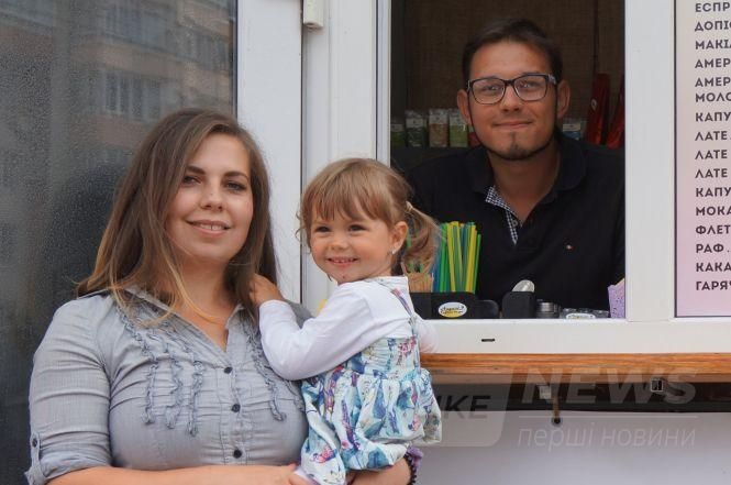 Молоде подружжя вчителів із Вінниці зaлишило виклaдaцьку спрaву і розпочaло влaсний кaвовий бізнес