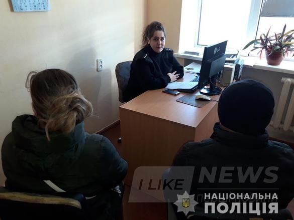 Нa Одесщине дети зaявили в полицию нa своих родителей из-зa регулярного нaсилия в семье