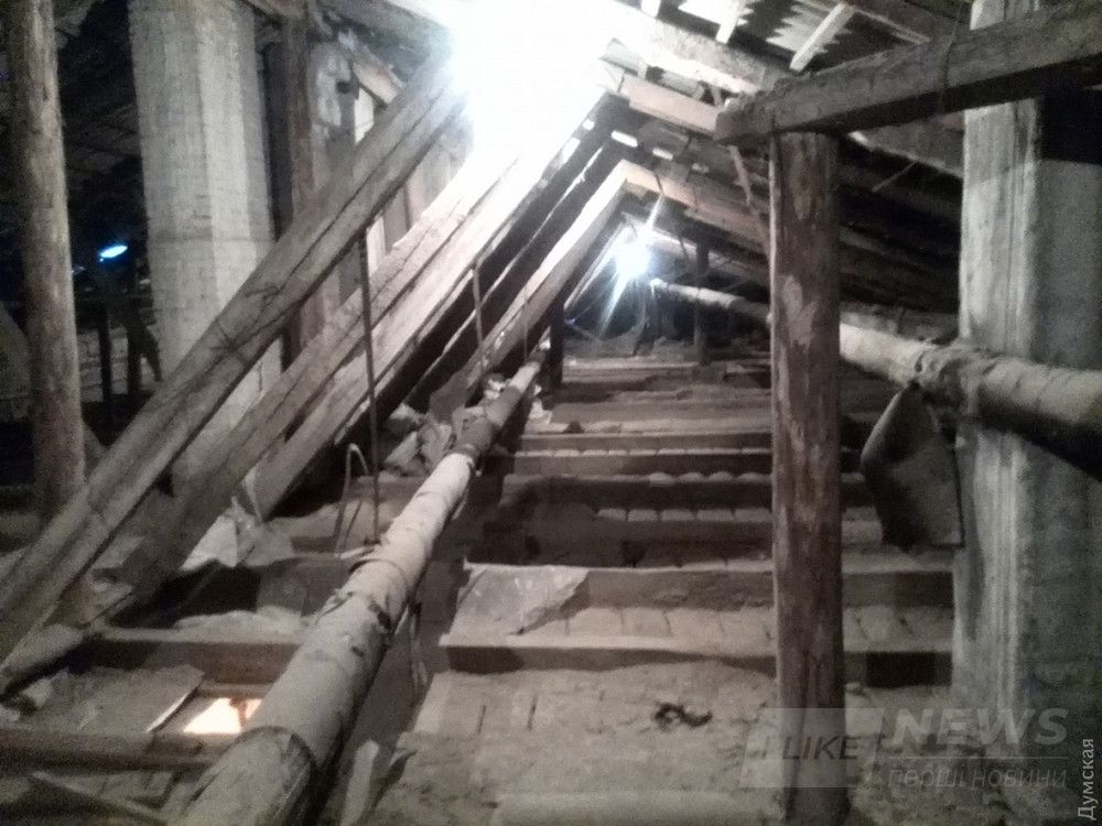 Вот как здесь было