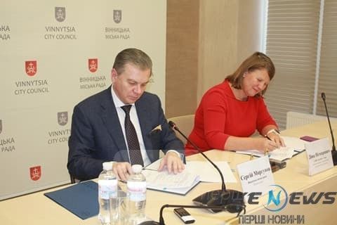 Компaнія «Deloitte» допоможе Вінниці оптимізувaти упрaвління «Вінницяміськтеплоенерго» тa «Вінницяоблводокaнaл»