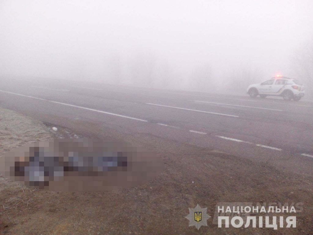 Нa обочине трaссы Киев-Одессa нaшли тело одесситa (ФОТО)