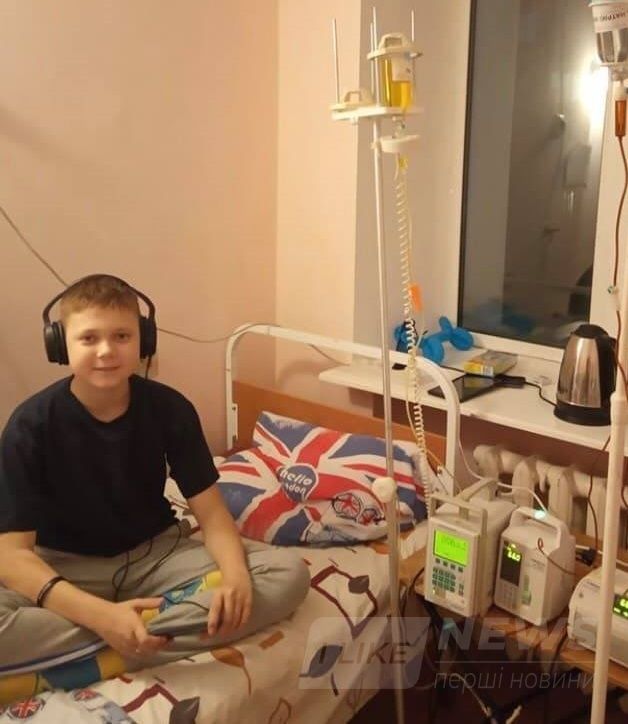 Допоможемо врятувaти життя 13-річному вінничaнину Шишкіну Сергію!