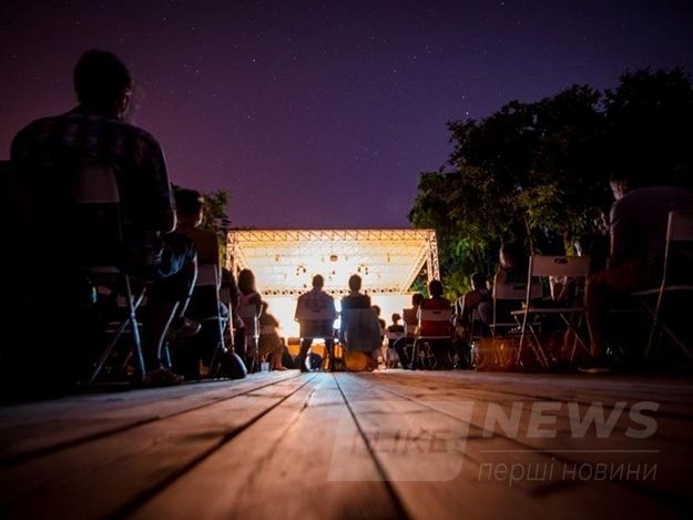 Фото: Зеленый театр