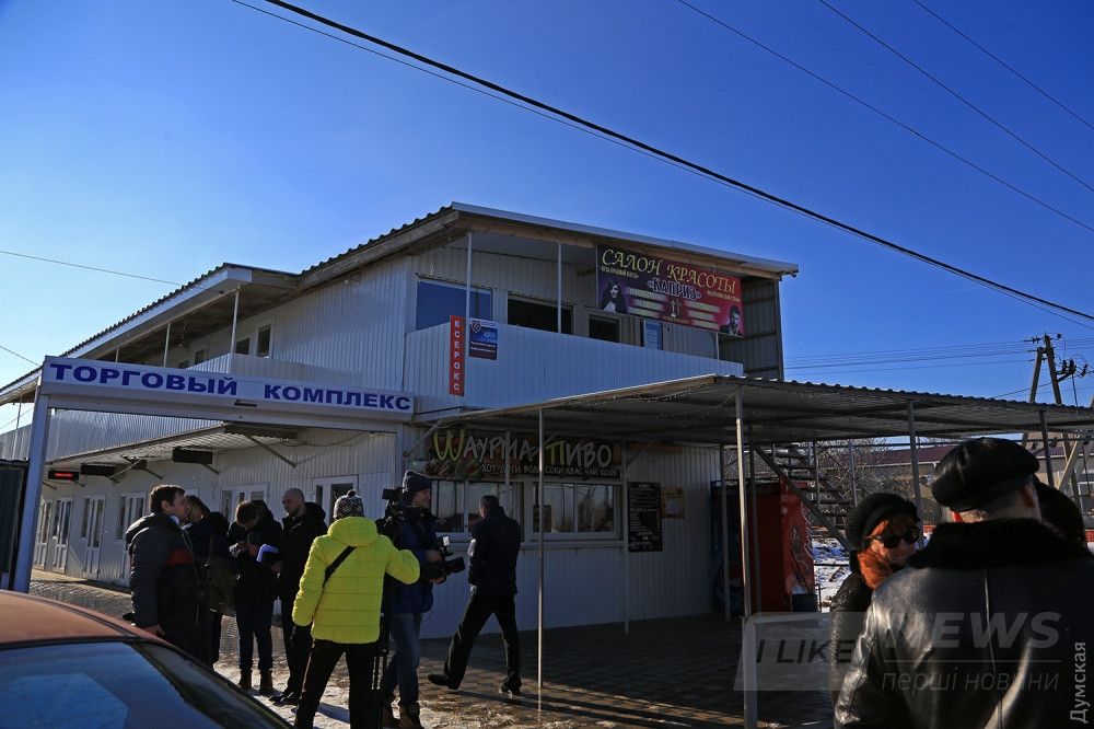 Мини-рынок в Нерубайском