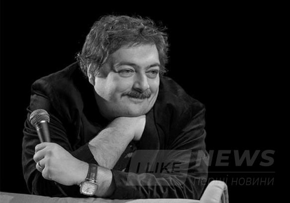 Вечер. Стихи. Быков Дмитрий Быков снова в Одессе