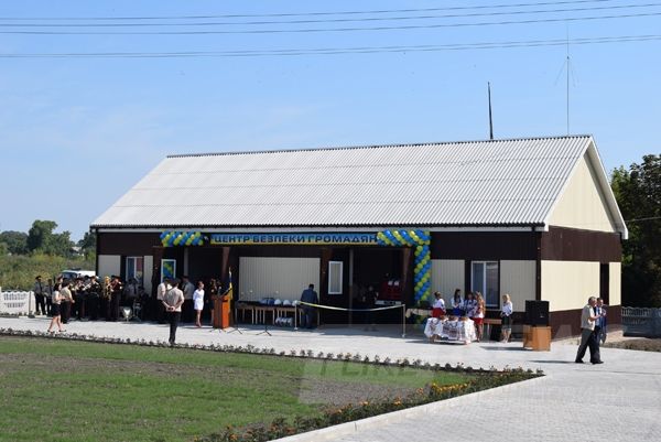 Фото з мережі Інтернет