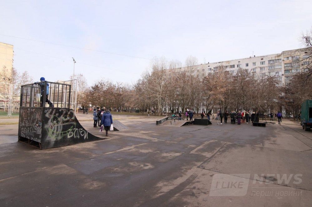 Старый роллердром