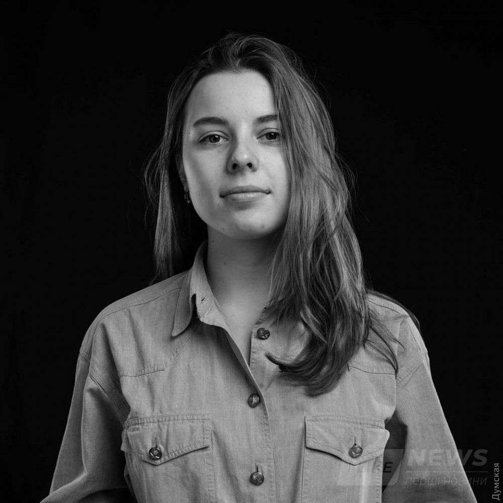 Стефания Амамджян