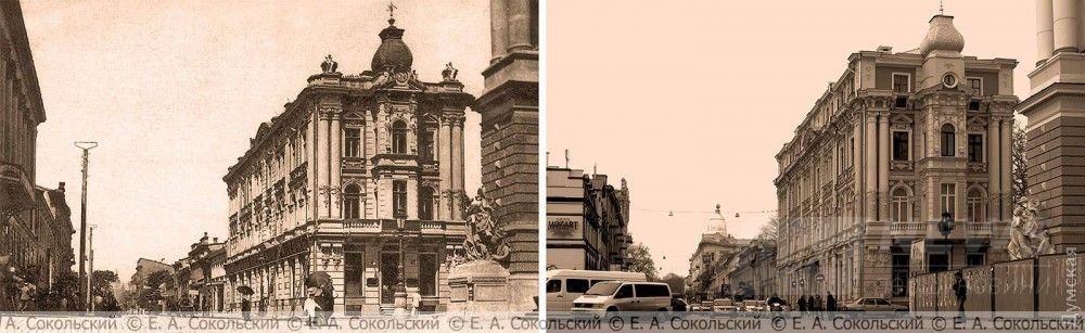 Дом Навроцкого с редакцией "Одесского листка"