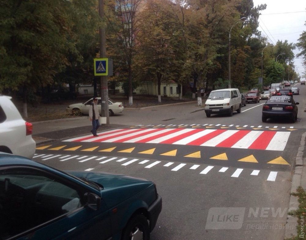 Приподнятые зебры