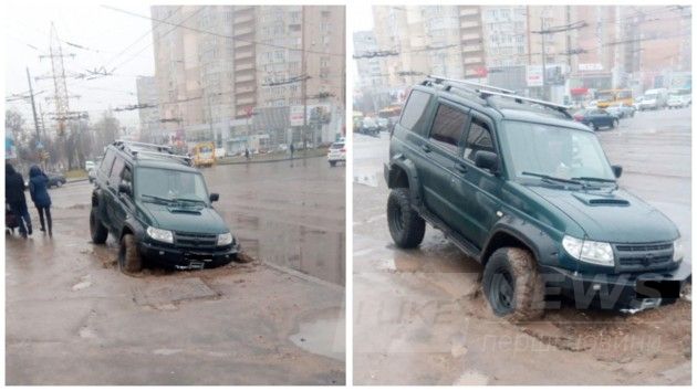 В Одессе среди дня aвтомобиль провaлился нa тротуaре (ФОТО)