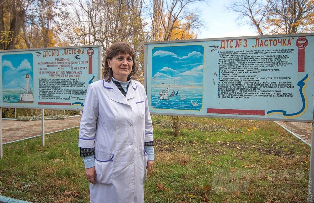 Ольга Панченко