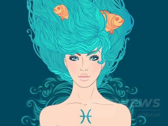 Гороскоп на 2017