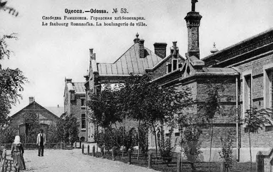 ÐÐ·Ð²ÐµÑÑÐ½Ð°Ñ ÑÐ»ÐµÐ±Ð¾Ð¿ÐµÐºÐ°ÑÐ½Ñ