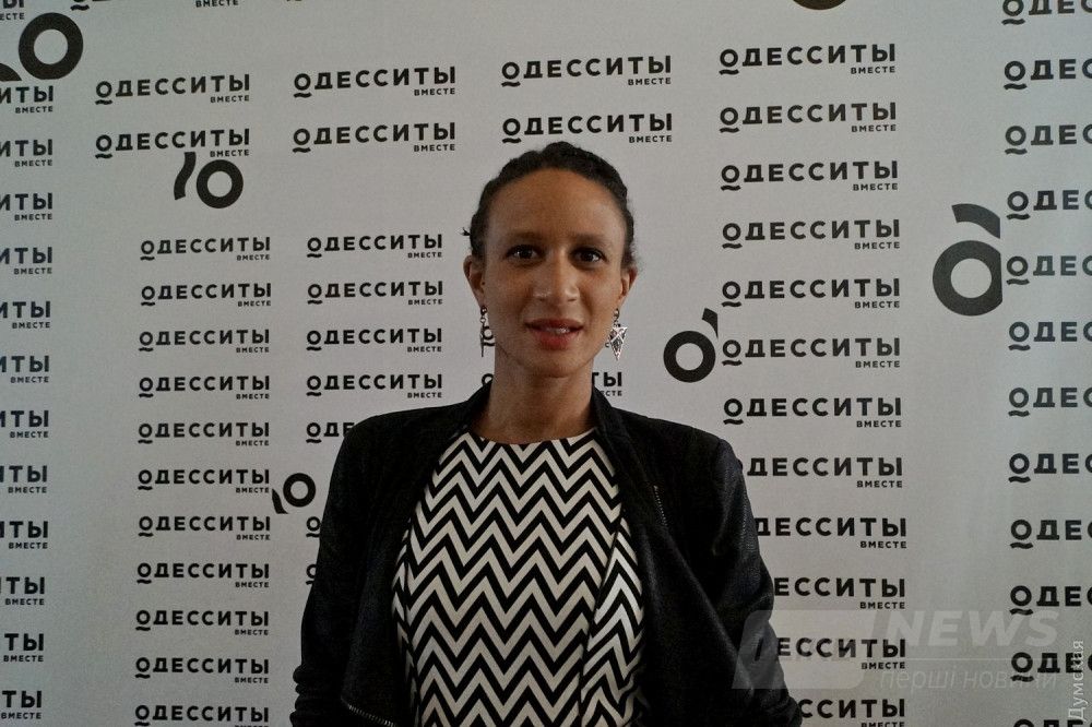 Диана Бангура