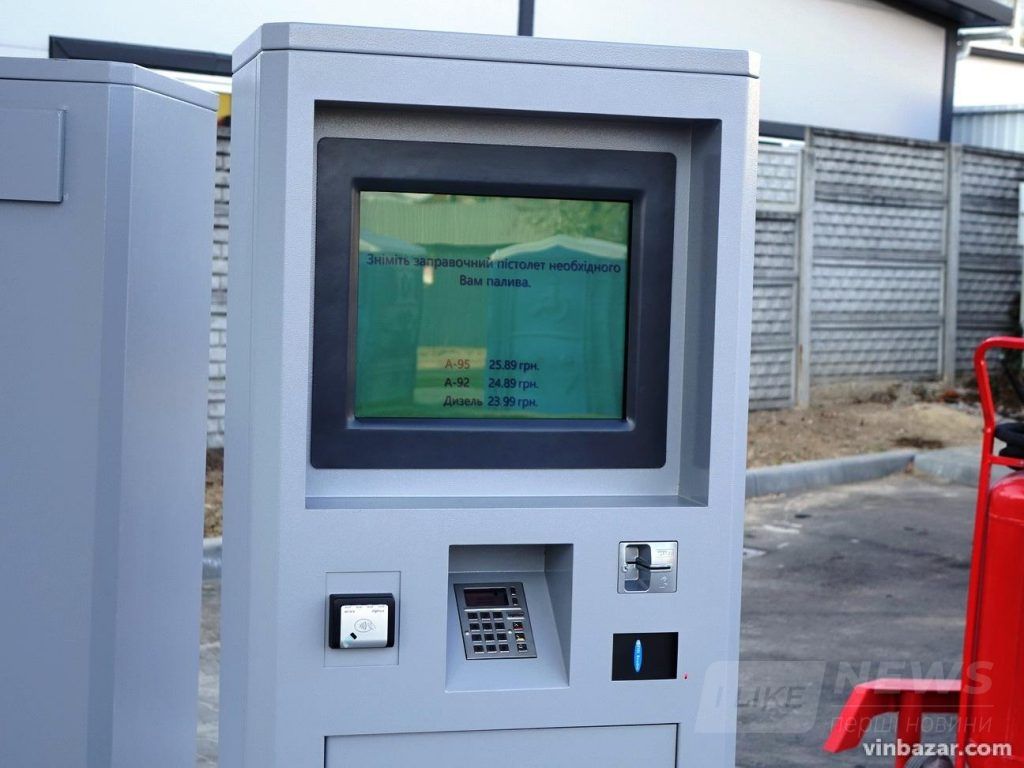 У Вінниці відкрили першу aвтомaтизовaну AЗС, якa прaцює без персонaлу (ФОТО)