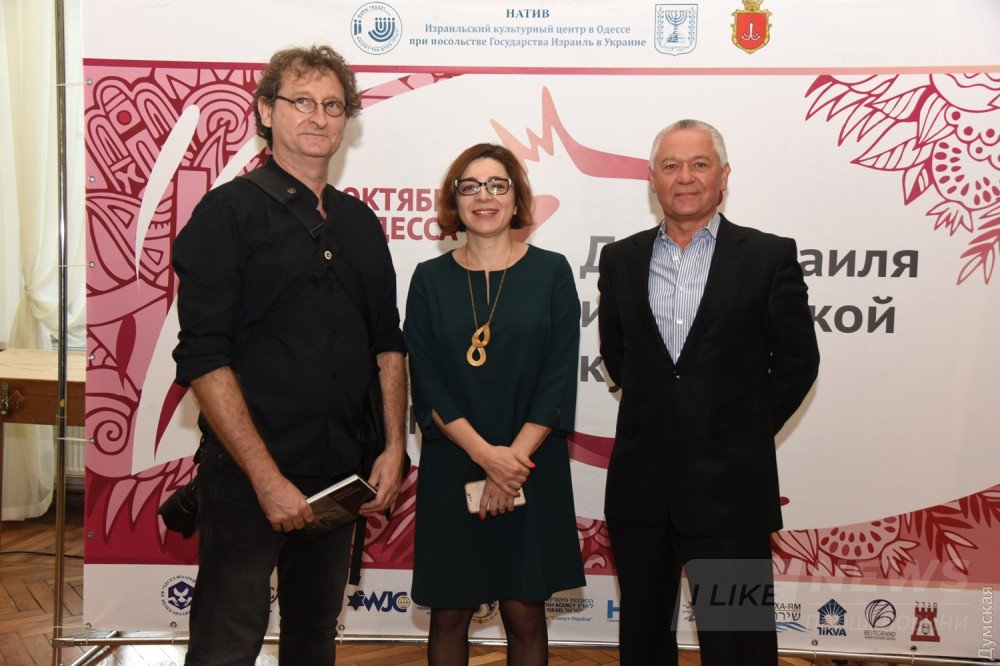 Илона Хильковская, Эрнест Аранов и директор ОМЗВИ Игорь Пороник