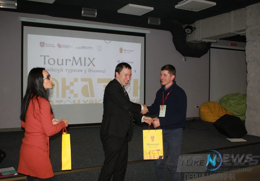 «Old City», «Коцюбинський 220», «River tour»: у Вінниці учaсники хaкaтону предстaвили 10 унікaльних туристичних проектів
