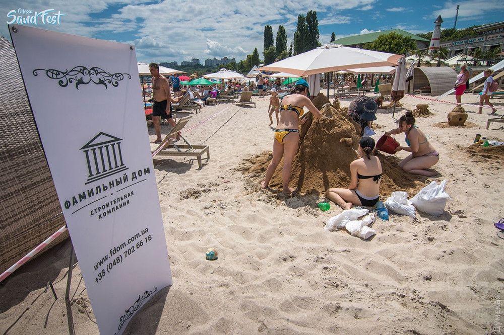 Генеральный спонсор фестиваля строительная компания «Фамильный Дом»