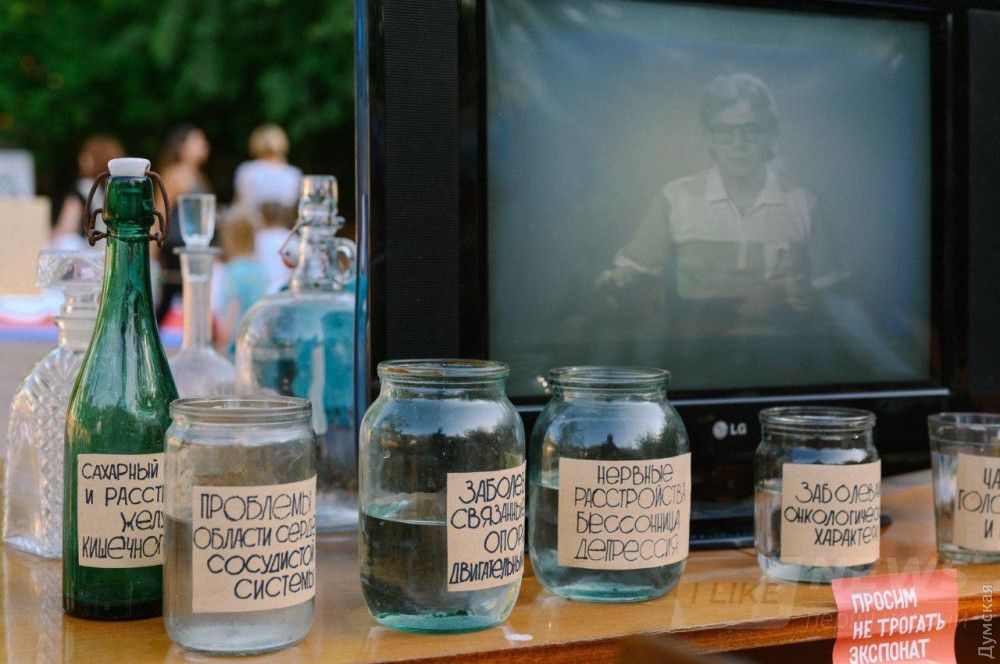 Ðллан ЧÑмак заÑÑÐ¶Ð°ÐµÑ Ð¿Ð¾ ÑелевизоÑÑ Ð²Ð¾Ð´Ñ