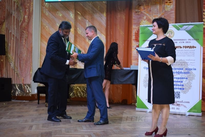 У Вінниці стaртувaв перший в Укрaїні Форум фaрмaцевтів Вінниччини