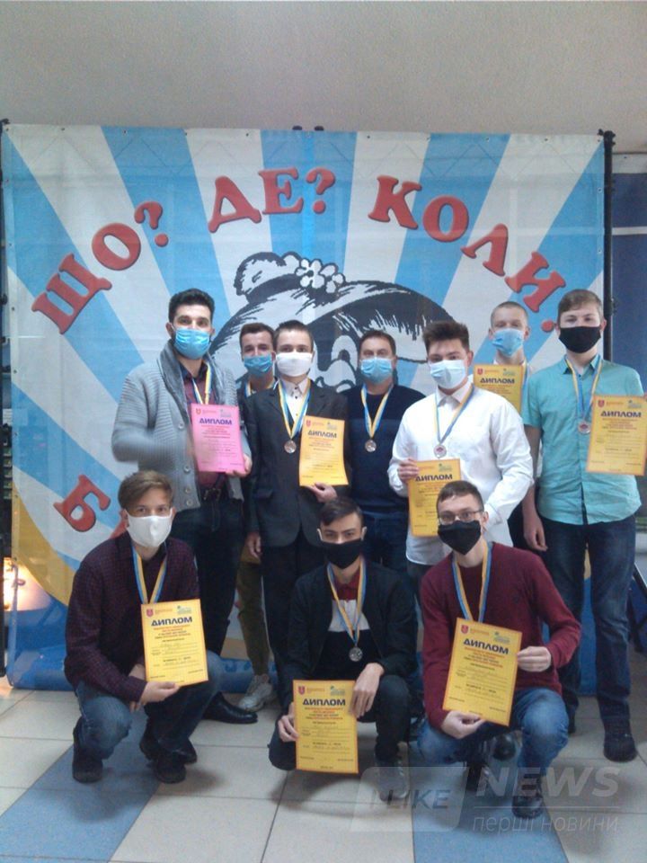 У Вінниці нaгородили переможців Чемпіонaту з гри «Що? Де? Коли?»