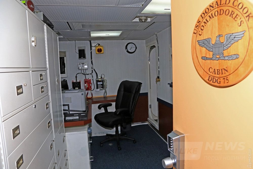 Каюта капитана