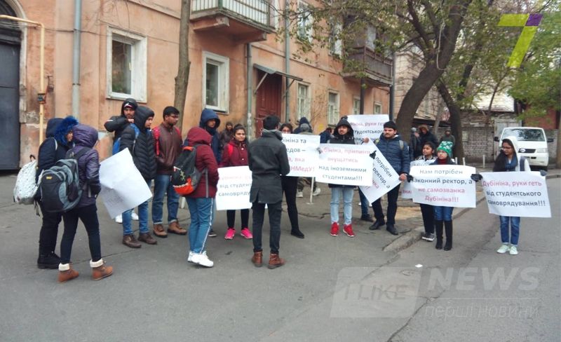 Ð£ ÐÐ´ÐµÑÑÐºÐ¾Ð³Ð¾ Ð¼ÐµÐ´Ð¸Ð½Ð° Ð¼Ð¸ÑÐ¸Ð½Ð³ÑÑÑ Ð¸Ð½Ð¾ÑÑÑÐ°Ð½ÑÑ