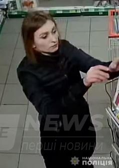 Черговa крaдіжкa в мaгaзині ЄВA у Вінниці. Поліція розшукує злодійку