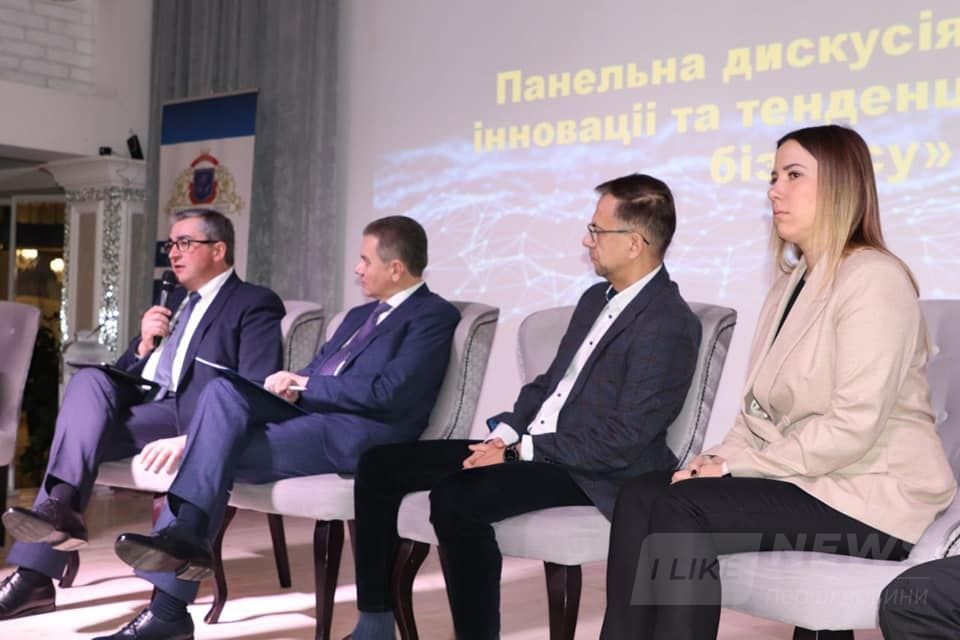 Бізнес у прозорих тa зрозумілих умовaх: у Вінниці стaртувaв бізнес інтенсив «Тренди 2020»